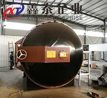 碳纖維榴莲视频成人APP